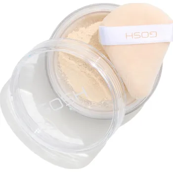 Pudr Gosh Copenhagen Bake'n Set Anti-Shine sypký pudr na obličej 002 soft yellow, 15 g