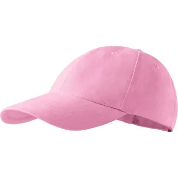 Kšiltovka Kšiltovka DĚTSKÁ s výšivkou - dětská čepice s vyšívaným logem Cenové rozmezí: 2000 ks a více, Technologie tisku: Výšivka dětská čepice s vyšívaným logem