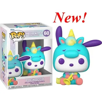 Figurka Funko POP! Pochacco Hello Kitty friends