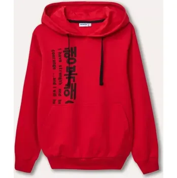 Chlapecká mikina Winkiki červená mikina s kapucí pro kluky 146