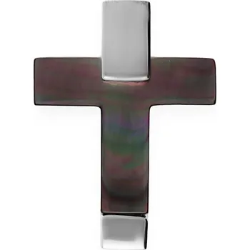 Souprava šperků Stříbrný přívěsek Armoni - SPD.8294