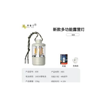 Svítilna VERK GROUP Multifunkční nabíjecí kempingová lampa s třemi režimy osvětlení - LED závěsná lampa pro venkovní aktivity