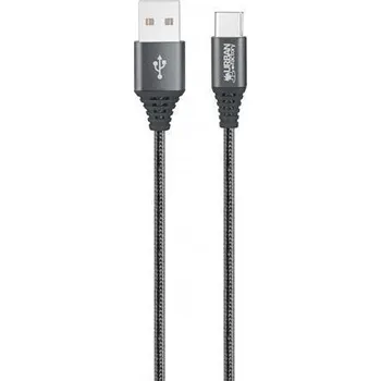 Datový kabel USB kabel, šedá, USB-A / USB-C, 2 m, URBAN FACTORY CID74UF