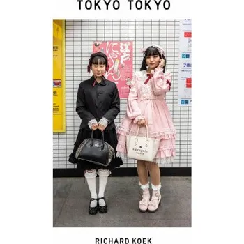 Umění Tokyo Tokyo - Richard Koek