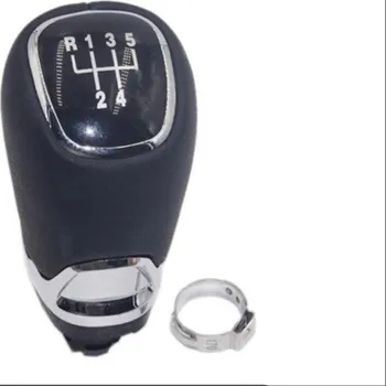 Autodíl PROTEC Řadící páka Škoda Octavia 1 1996-2010 5st