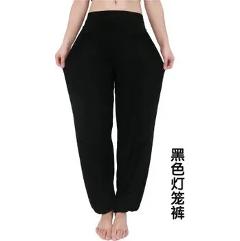 Dámské kalhoty Turecké kalhoty | harémové tepláky M-XXXL - černá,L