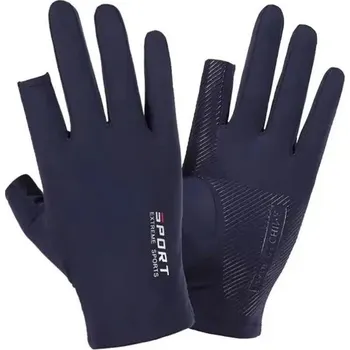 Chránič rukou Cyklistické rukavice na kolo elastické | sportovní rukavice, fitness rukavice - tmavě modrá-A