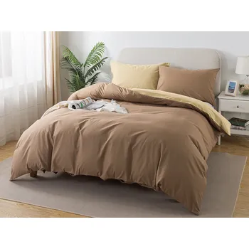 Povlečení XPOSE® Bavlněné Renforcé povlečení EVITA DUO na dvě lůžka - hnědé/béžové 140x200 cm, 70x90 cm, Bavlna RENFORCÉ + Prodloužená možnost vrácení zboží do 50 dnů