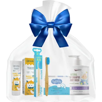 Kosmetická sada Dárkový balíček dětský pro chlapce