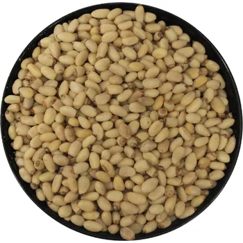 Piniové oříšky natural 250g