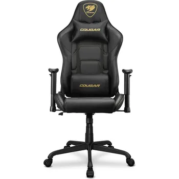 Herní židle Herní židle Cougar ARMOR ELITE ROYAL černá/zlatá