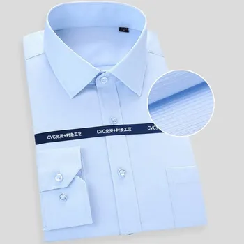 Pánská košile Kvalitní pánská košile cotton regulat fit Velikost: 46, Barva (Varianta): 9802