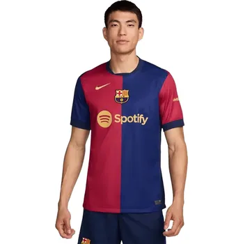 NIKE FC Barcelona 2024/25 Stadium Home FN8797-456