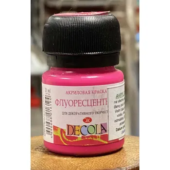 Speciální výtvarná barva Akrylová barva Decola fluo červená 20 ml