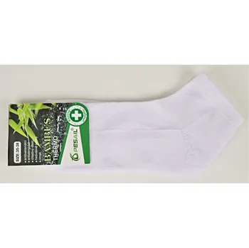 Dámské ponožky PESAIL Dámské bambusové termo kotníkové ponožky bílé Velikost: 35 - 38