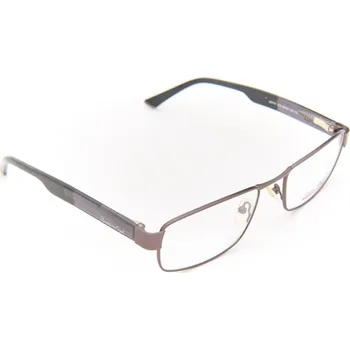 Brýlová obroučka Dioptrické brýle Laresia Mageh LM101019C2/58