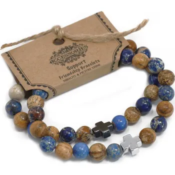 Drahý kámen Ancient Wisdom Náramek přátelství s drahými kameny Sodalit & Jaspis obrázkový Podpora (set 2 ks)