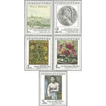 Sběratelství Umění 1981 - čistá - č. 2513-2517