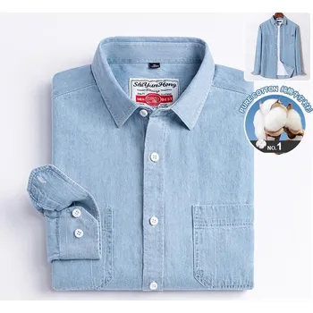 Pánská košile Pánská džínová košile bavlna s kapsami Velikost: 43, Barva (Varianta): 1