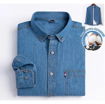 Pánská košile Pánská džínová košile bavlna s kapsami Velikost: 39, Barva (Varianta): 6