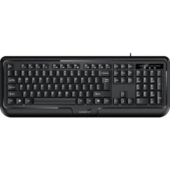 Klávesnice GENIUS klávesnice KB-118 II / Drátová/ Copilot/ USB/ černá/ CZ+SK layout