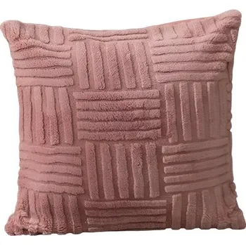 Mobilní telefon LIVEFY | Livefy povlak na polštář Braidy 45x45cm, růžová