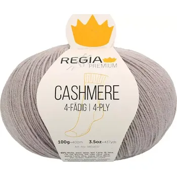 Příze Regia Premium Cashmere 96 Šedá (Příze Cashmere Regia Premium 92 Grey)