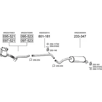 Filtr pevných částic filtr pevných částic Bosal 095-521