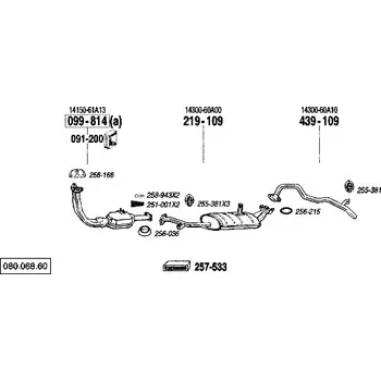 Katalyzátor katalyzátor výroba AS/BM Bosal 99-814A