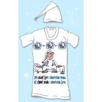 Žertovný předmět Noční košile – Lepší krásný život XXL bílá