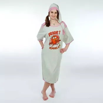 Dámské noční prádlo Noční košile lady – Pozor, nedobrá baba XXL melír