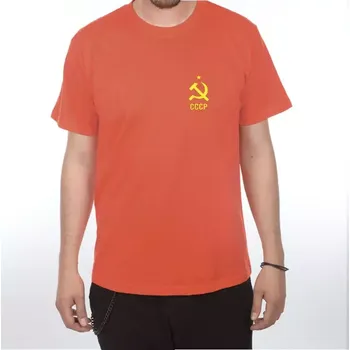 Pánské tričko Tričko - CCCP L červe