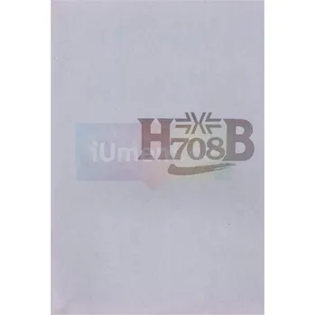 Umění H–708–B (Heidelberg–708 km–Brünn) - kolektiv + dárek Zdarma