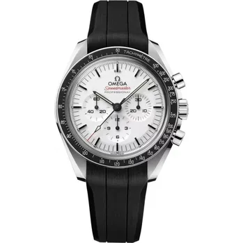 Hodinky OMEGA: Speedmaster Moonwatch Professional (310.32.42.50.04.001)