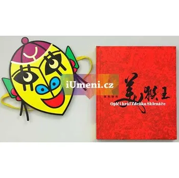 Umění Opičí král Zdeňka Sklenáře - Zdenek Sklenář (ilustrace) + dárek