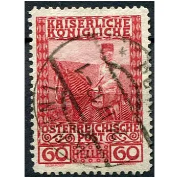 Poštovní známka (1908) MiNr. 151 - O - Rakousko-Uhersko - František Josef I. položka 1