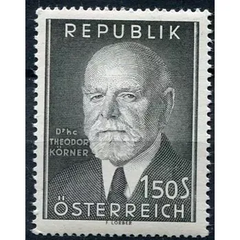 Poštovní známka (1953) MiNr. 982 ** - Rakousko - Theodor Körner (1873-1957), Federal President