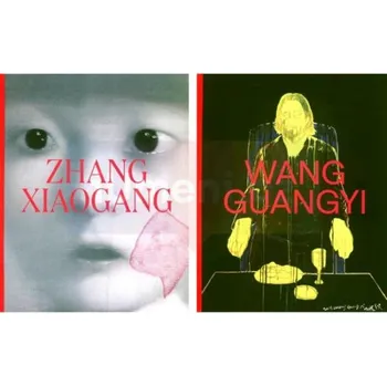 Umění The Reunion of Poetry and Philosophy – katalog - Lü Peng + dárek