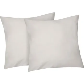 Povlak na dekorativní polštářek Povlak na polštář (2 ks) Satin 40x40 cm, šedý