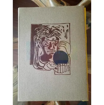 Umění Černá koule, E.A. (bibliofilie) - Gustav Meyrink + dárek Zdarma