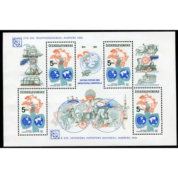 Poštovní známka Českosloveská pošta (1984) A 2653 ** - Československo - 110. výročí světové poštovní unie - přítisk Hamburg 84
