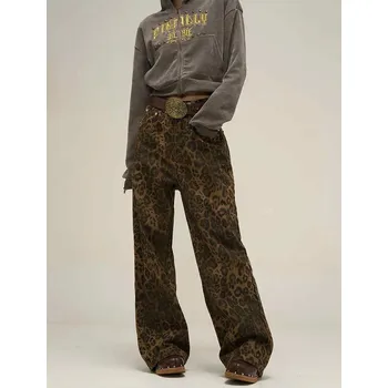 Dámské džíny Dámské kalhoty se zvířecím vzorem džíny leopard Velikost: 3XL, Barva (Varianta): Tmavě hnědá