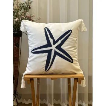 Dekorativní polštářek Dekorační polštář 43x43 cm – Mila Home ID_1689686