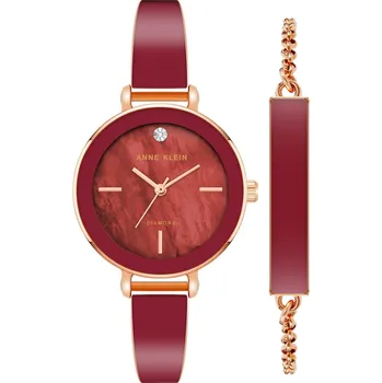 Hodinky Dárková sada hodinek Anne Klein Dárková sada hodinek AK/3620BYST