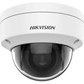 IP kamera HIKVISION DS-2CD1143G2-IUF (2.8mm) Speciální cena pro registrované
