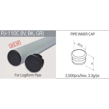 Plastová zátka vnitřní PJ-110C [Black] Vyberte barvu:: Grey