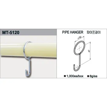Věšák Kovový háček MT-5120