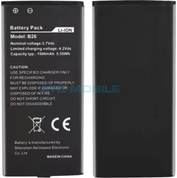 Baterie pro mobilní telefon Baterie CAT B26 1500mAh, originální a zpět 48 Kč s ATC Clubem