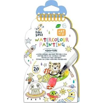 Set školních potřeb Malowanie wodą Przygoda
