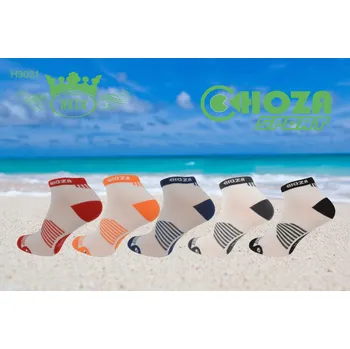 Dámské ponožky Hoza H3031-kotníčkové proti plísni a zápachu od 99kč - H3031 Barva: Balíček 5párů světlý, Velikost: 39-42